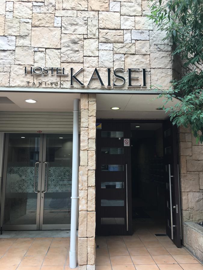 Kaisei Taniyon Apartamento Osaca Exterior foto