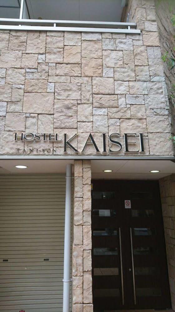 Kaisei Taniyon Apartamento Osaca Exterior foto